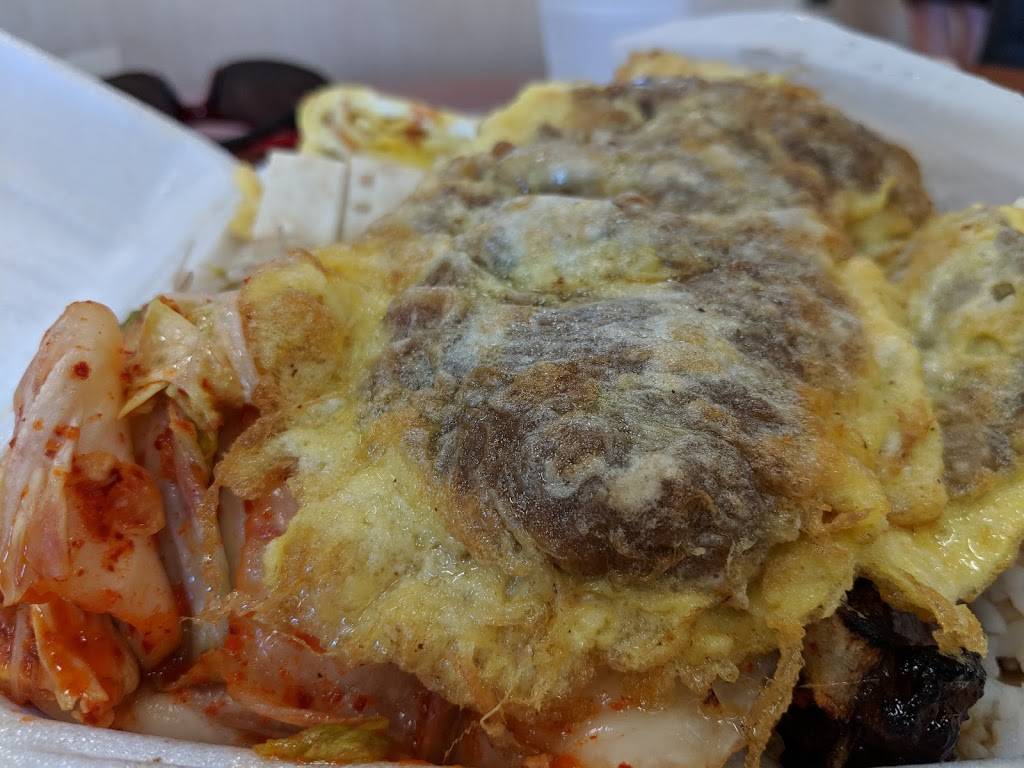 Yummy Korean Bar-B-Q | restaurant | 930 Valkenburgh Street # 203 # 203, Honolulu, HI 96818, USA | 8084228688 OR +1 808-422-8688