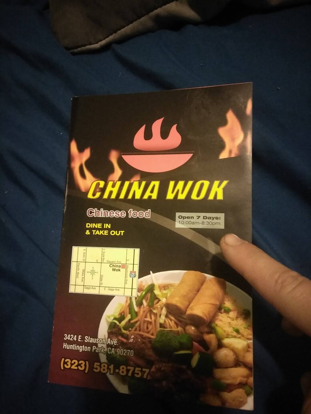 China Wok | restaurant | 3424 Slauson Ave, Maywood, CA 90270, USA | 3235818757 OR +1 323-581-8757