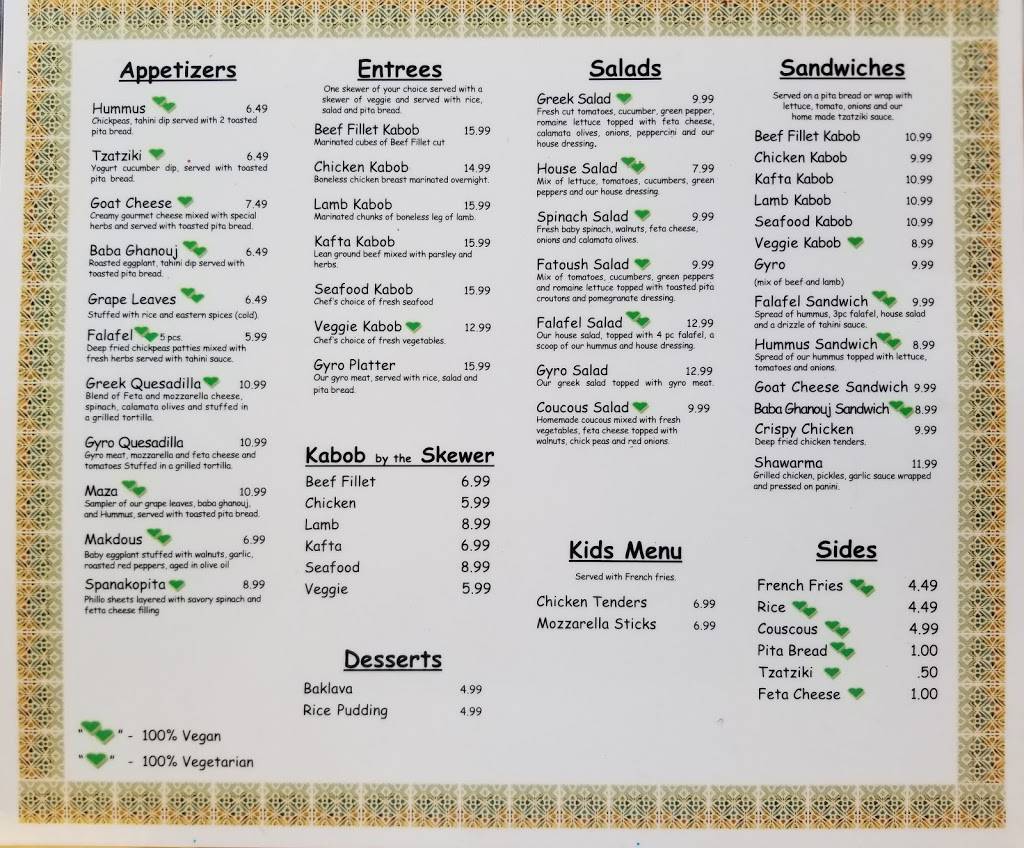 Dewey Kabob & Grill | restaurant | 1905 Coastal Hwy #5, Dewey Beach, DE 19971, USA | 3022278777 OR +1 302-227-8777