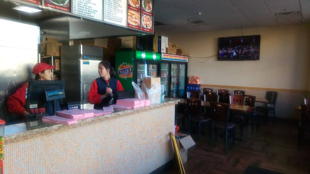 Kennys Chinese Restaurant | meal takeaway | 9301 Woodmore Center Dr, Ardmore, MD 20706, USA | 3013225588 OR +1 301-322-5588