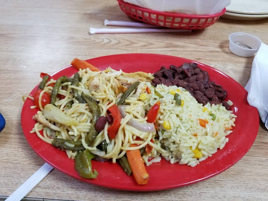 Variedades El Salvador | restaurant | 11236 Beechnut St, Houston, TX 77072, USA | 8322436521 OR +1 832-243-6521