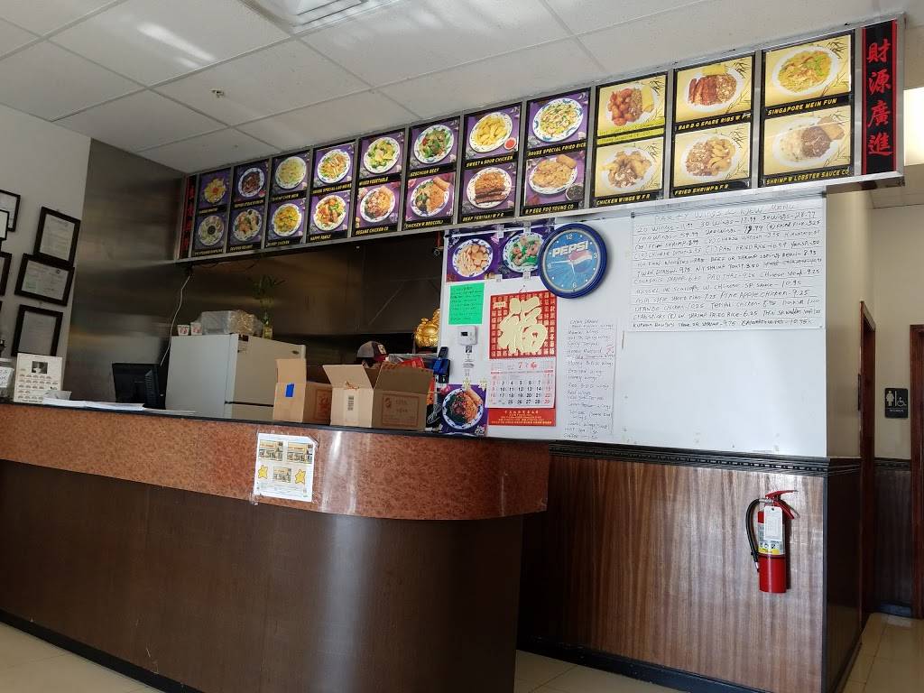 China Dragon | restaurant | United States, South Carolina, Columbia, Killian Rd, suite b-4邮政编码: 29203 | 8037353323 OR +1 803-735-3323