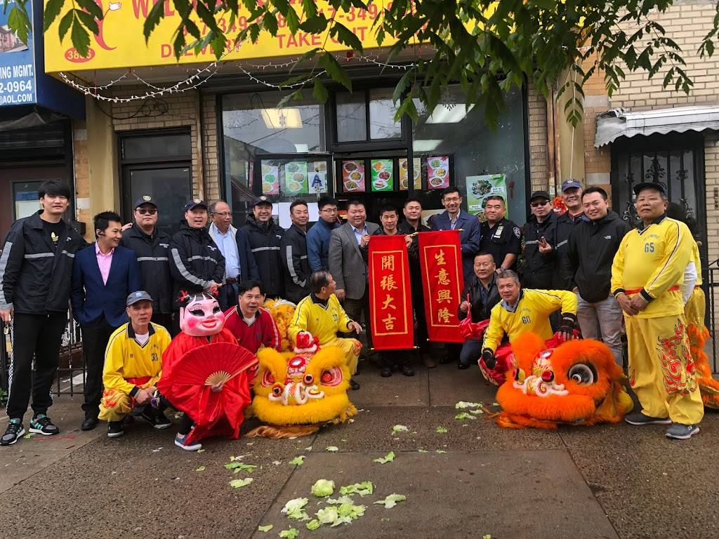 Welcome chili | restaurant | 3806 Fort Hamilton Pkwy, Brooklyn, NY 11218, USA | 9173496886 OR +1 917-349-6886