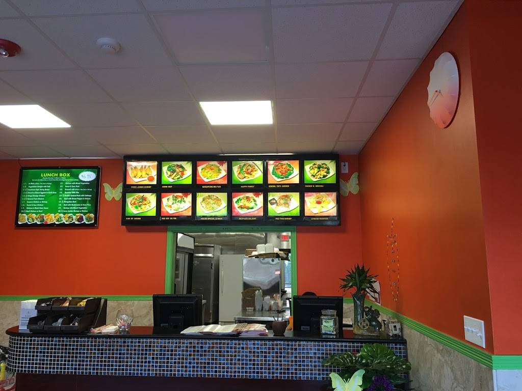 Little Basil Asian Kitchen | restaurant | 1331, 906 Conestoga Rd, Bryn Mawr, PA 19010, USA | 6105254210 OR +1 610-525-4210