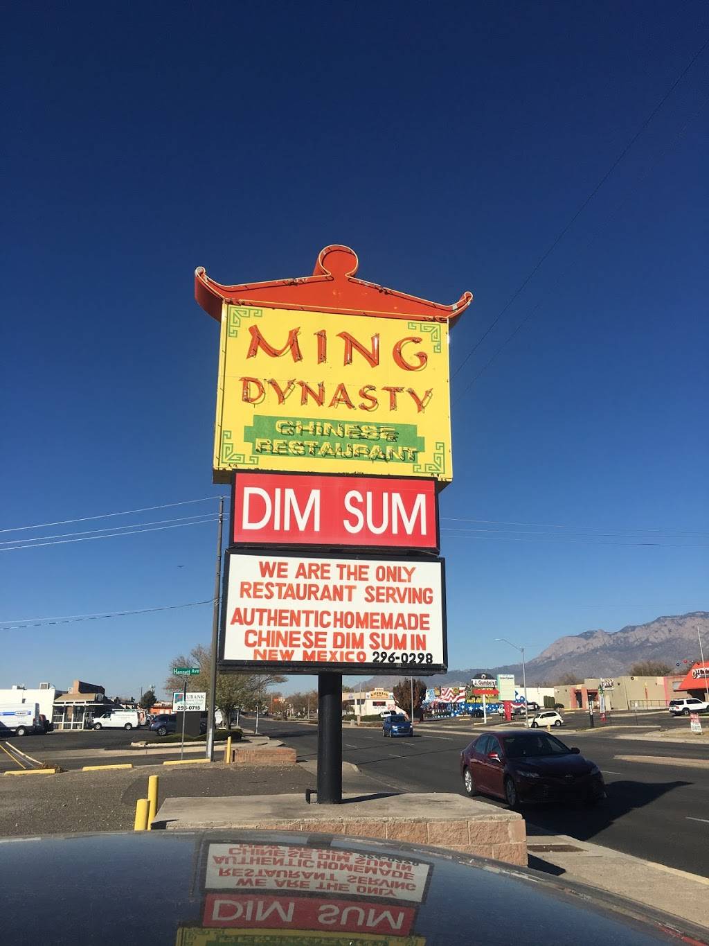 Ming Dynasty | restaurant | 1551 Eubank Blvd NE, Albuquerque, NM 87112, USA | 5052960298 OR +1 505-296-0298