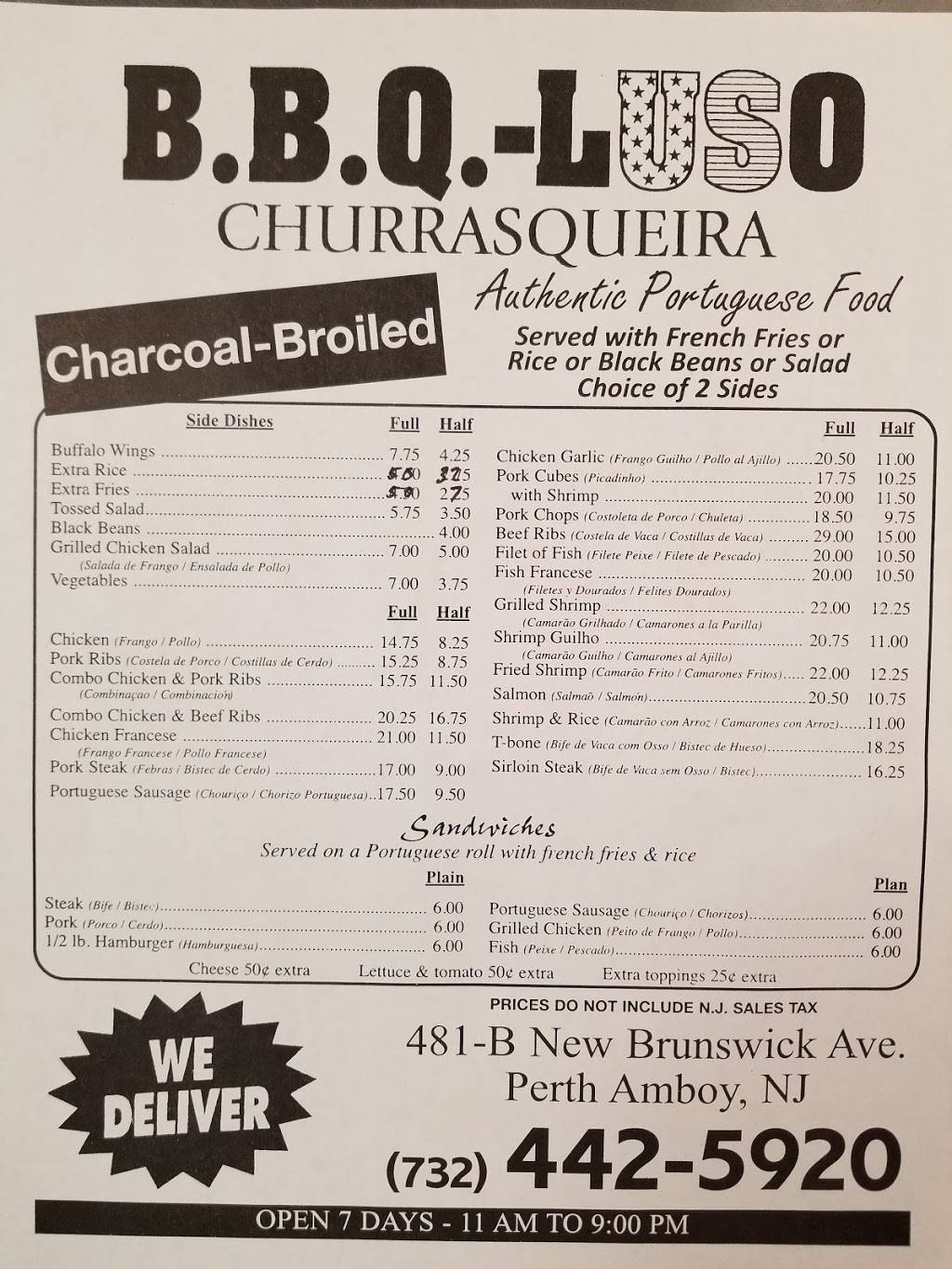 B.B.Q. Luso | restaurant | 481 New Brunswick Ave, Perth Amboy, NJ 08861, USA | 7324425920 OR +1 732-442-5920