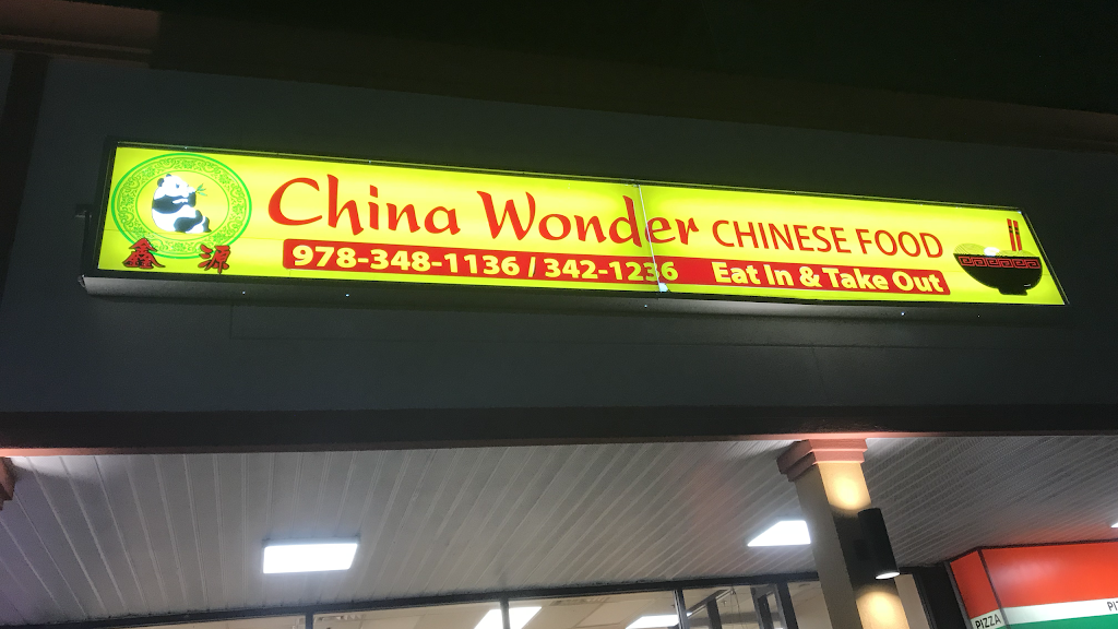 China Wonder | restaurant | 375 John Fitch Hwy, Fitchburg, MA 01420, USA | 9783481136 OR +1 978-348-1136