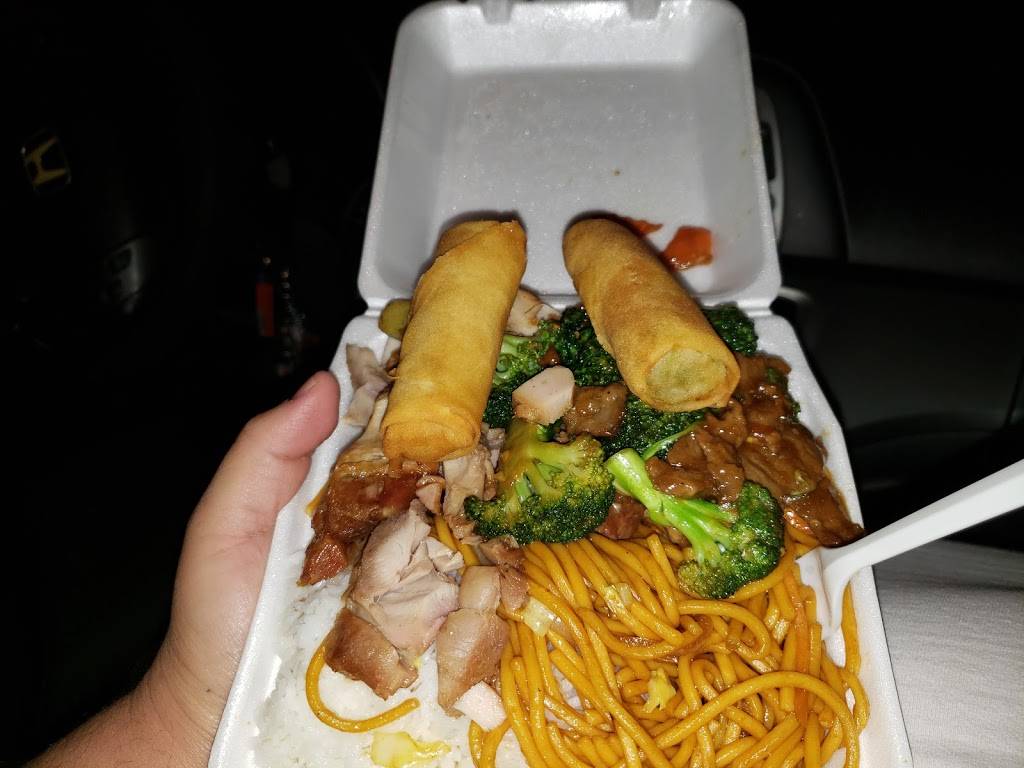 Wok In Kitchen | restaurant | 5050 Arlington Ave #101, Riverside, CA 92504, USA | 9513437888 OR +1 951-343-7888