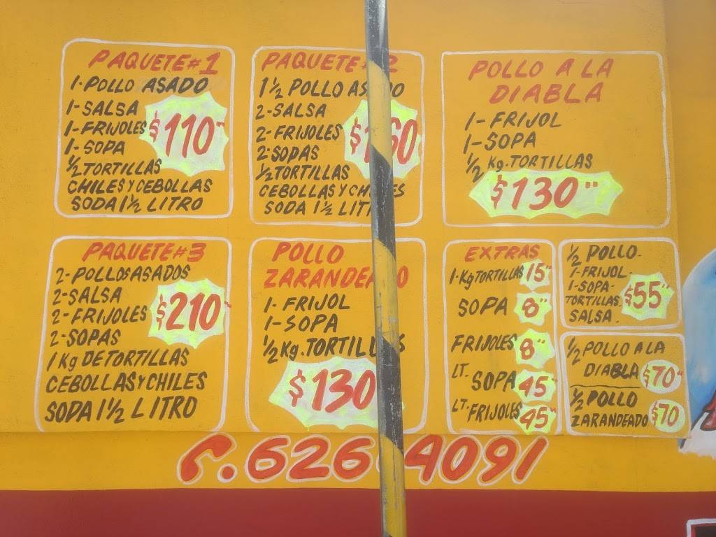 POLLOS SINALOA | restaurant | Av. Paseo Reforma 26, Reforma, 22180 Tijuana, B.C., Mexico | 016646264091 OR +52 664 626 4091