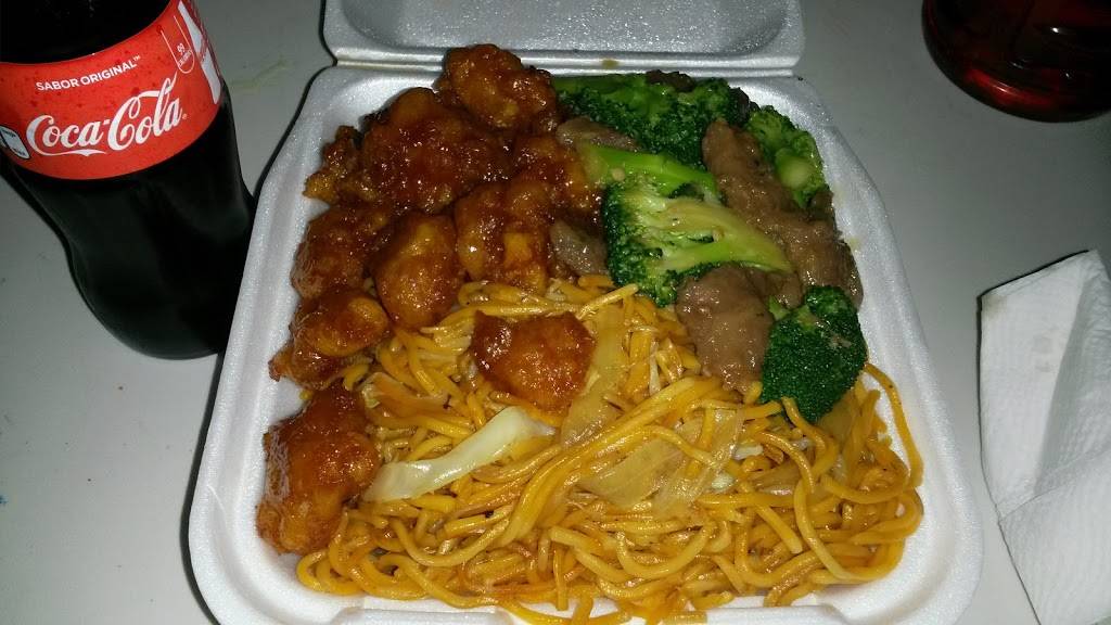 China Express | restaurant | 5841 Firestone Blvd B, South Gate, CA 90280, USA | 5629283937 OR +1 562-928-3937