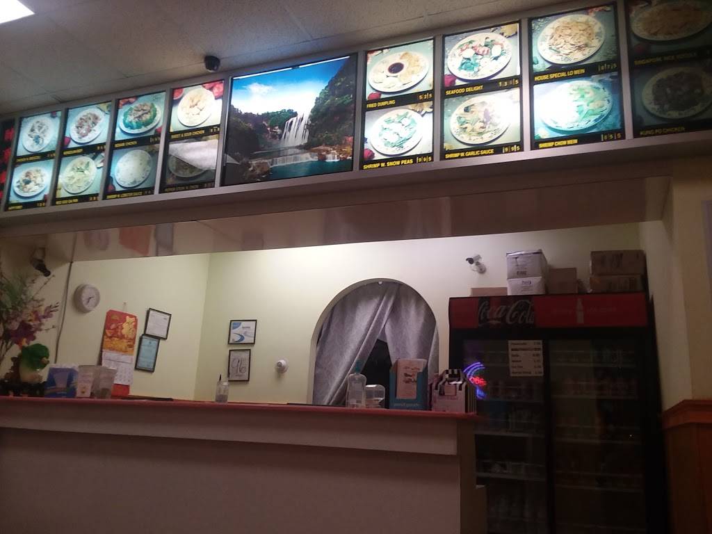 Bei Jing Chinese restaurant | restaurant | 1663 E Main St, Prattville, AL 36066, USA | 3343618848 OR +1 334-361-8848