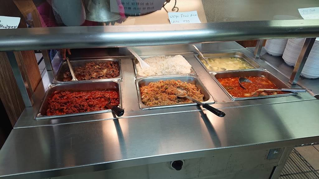 E Tae Won Express | restaurant | 594 S Reilly Rd #100, Fayetteville, NC 28314, USA | 9108671077 OR +1 910-867-1077