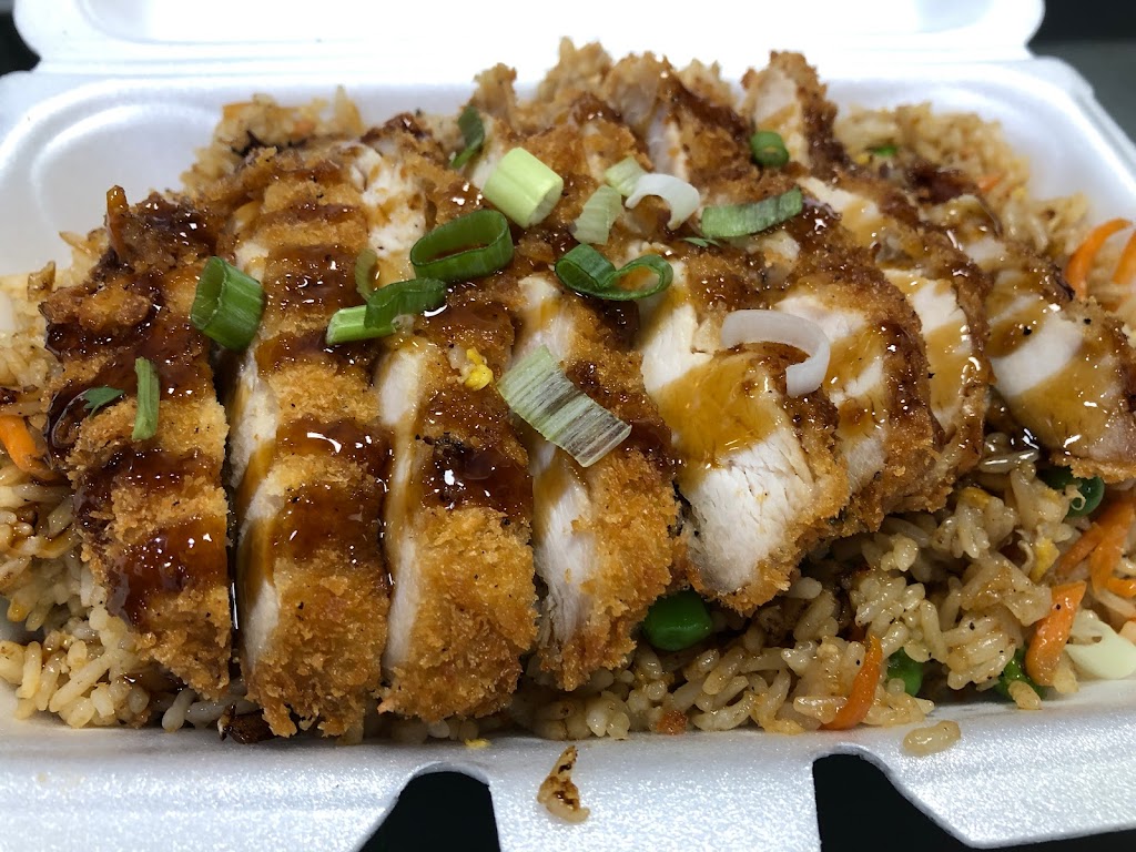 ATL Thairiyaki ( Thai-Teriyaki Fusion Food ) | meal delivery | 800 Forrest St NW, Atlanta, GA 30318, USA | 4707823354 OR +1 470-782-3354