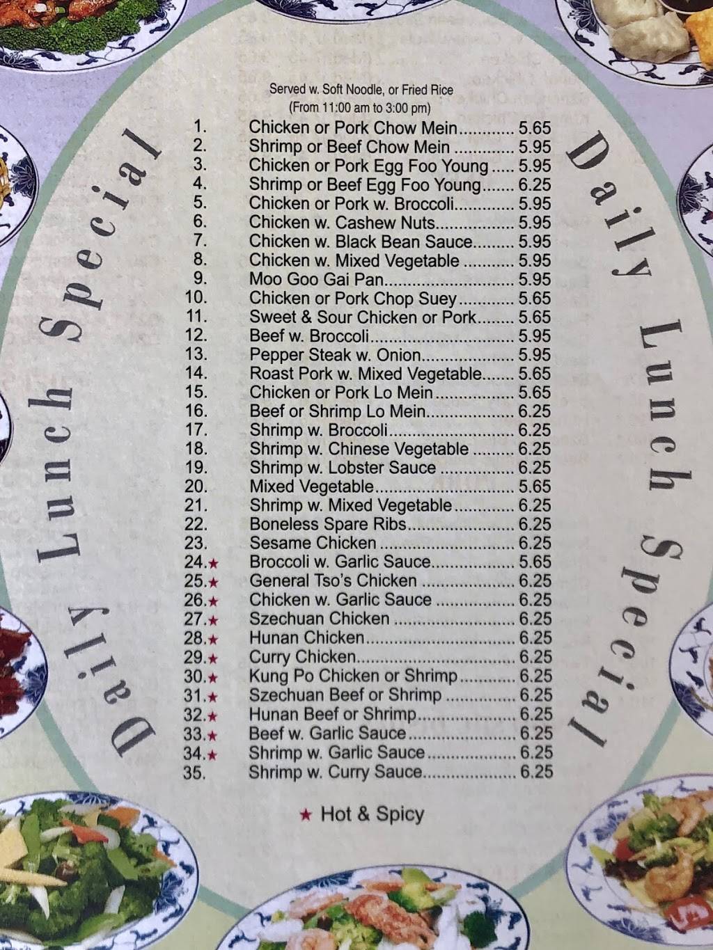 Golden Dragon | meal delivery | 894 S Kerr Ave #2, Wilmington, NC 28403, USA | 9107910280 OR +1 910-791-0280