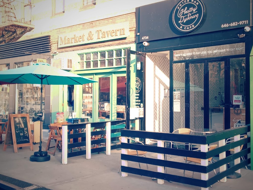 Healthy in dyckman Juice bar & cafe | cafe | 4734 Broadway, New York, NY 10040, USA | 6466829711 OR +1 646-682-9711
