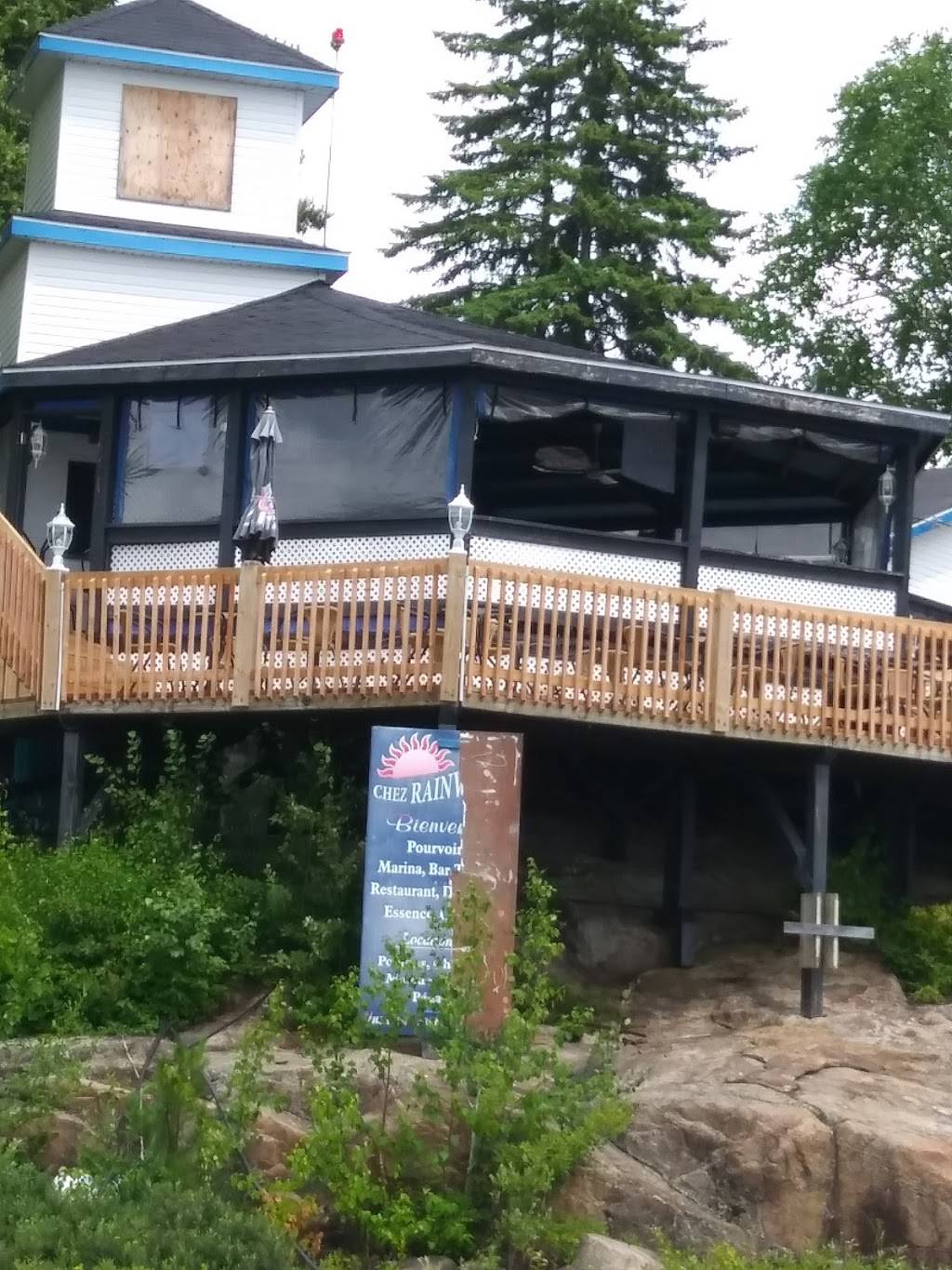 Chez Rainville | restaurant | 50 Chemin Rainville, Grand-Remous, QC J0W 1E0, Canada | 8194385258 OR +1 819-438-5258