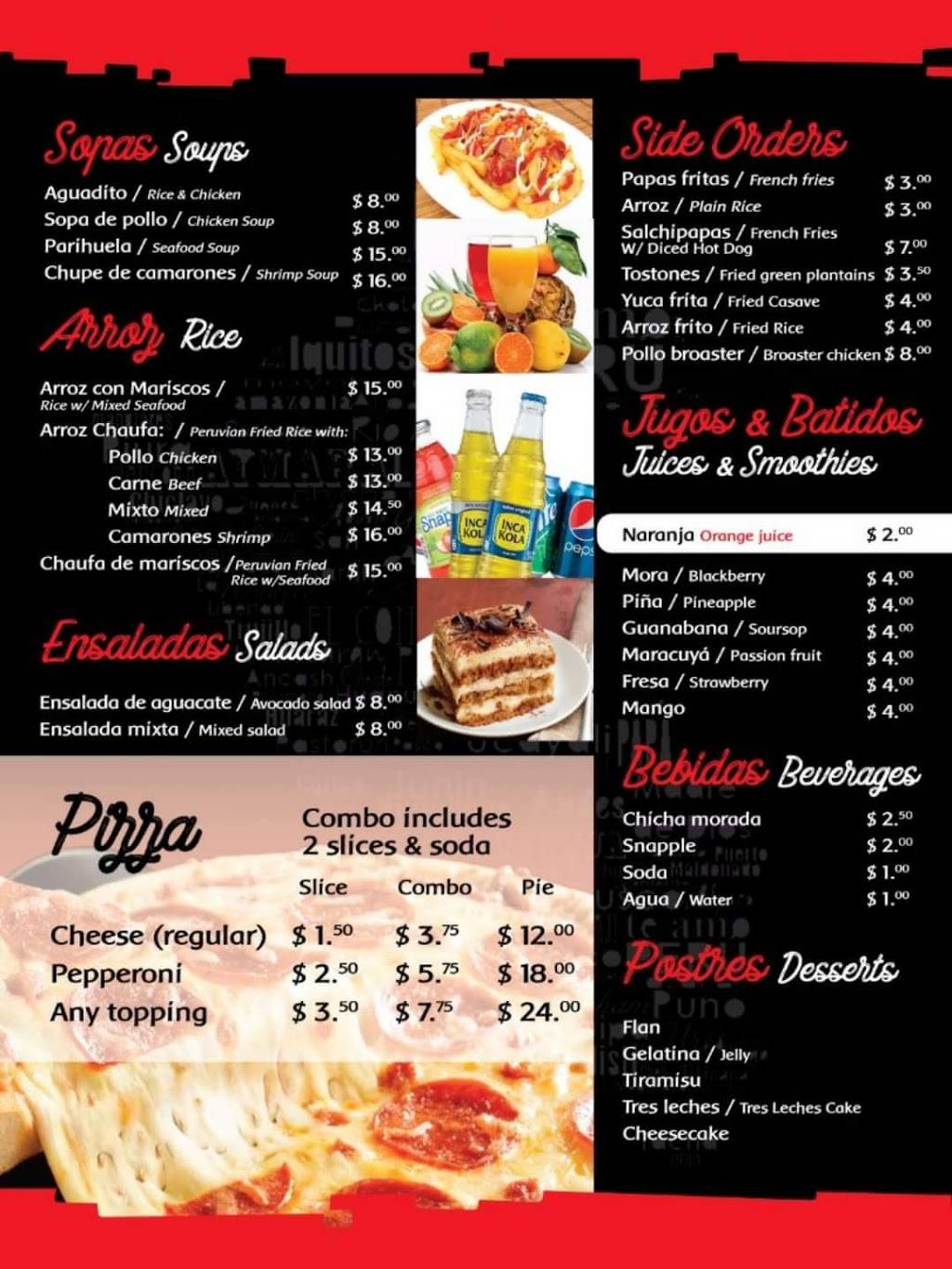 Peruanitas | restaurant | 4704 3rd Ave, Brooklyn, NY 11220, USA | 3473560815 OR +1 347-356-0815