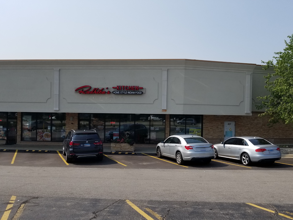 Radhikas Kitchen | restaurant | 825 W Higgins Rd, Schaumburg, IL 60195, USA | 8477648100 OR +1 847-764-8100