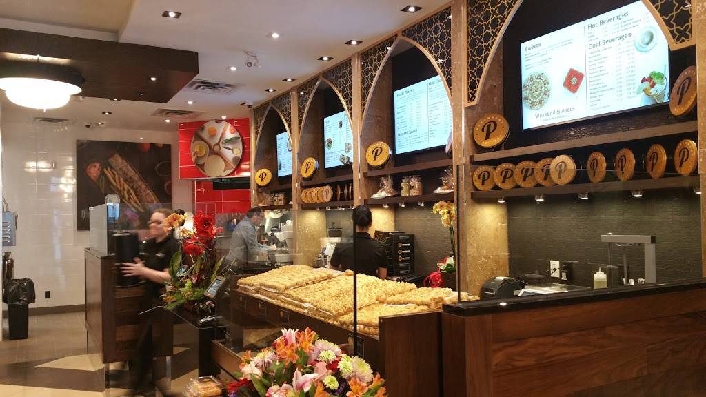 Paramount Fine Foods | restaurant | 3184 Dougall Ave Unit A5, Windsor, ON N9E 1S6, Canada | 5199159020 OR +1 519-915-9020