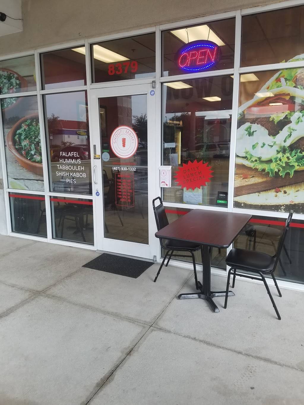 ShouFi MahFi Mediterranean Grill | restaurant | 8379 S John Young Pkwy, Orlando, FL 32819, USA | 4079301332 OR +1 407-930-1332