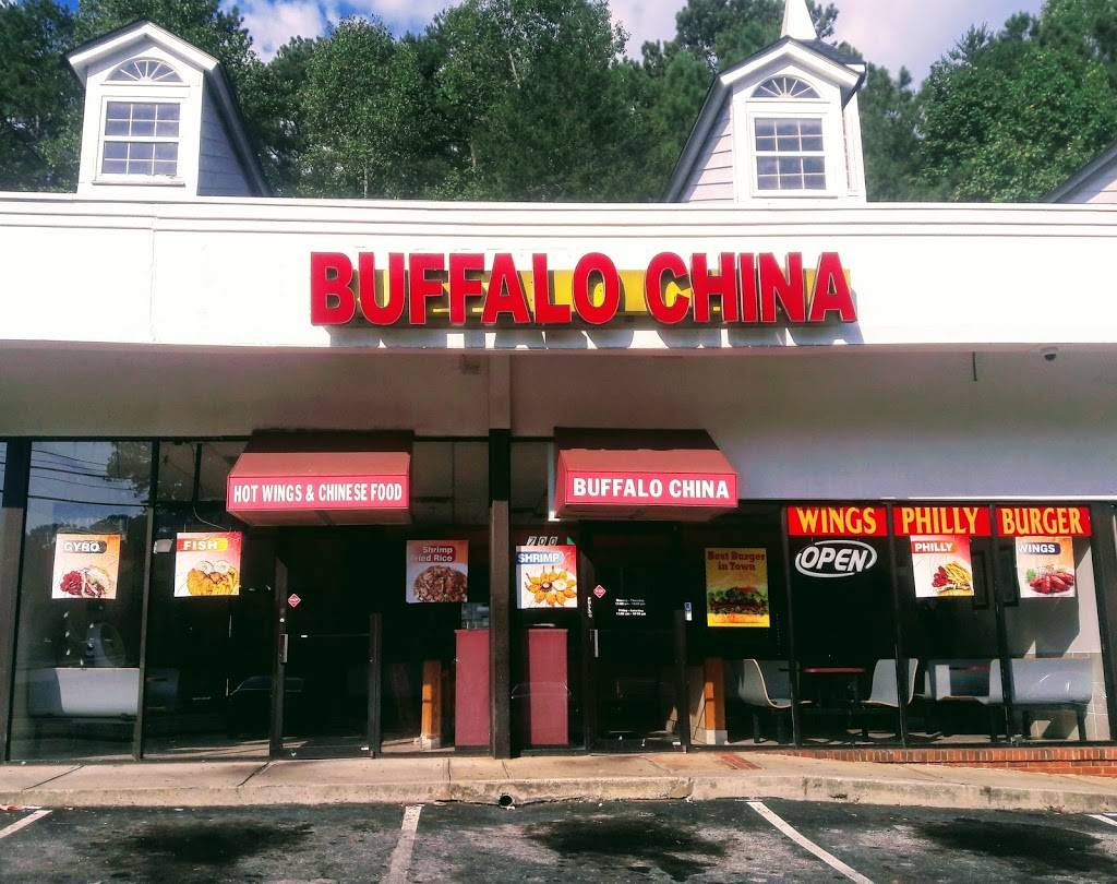 Buffalo China | restaurant | 414 N Hairston Rd # 700, Stone Mountain, GA 30083, USA | 4042999111 OR +1 404-299-9111