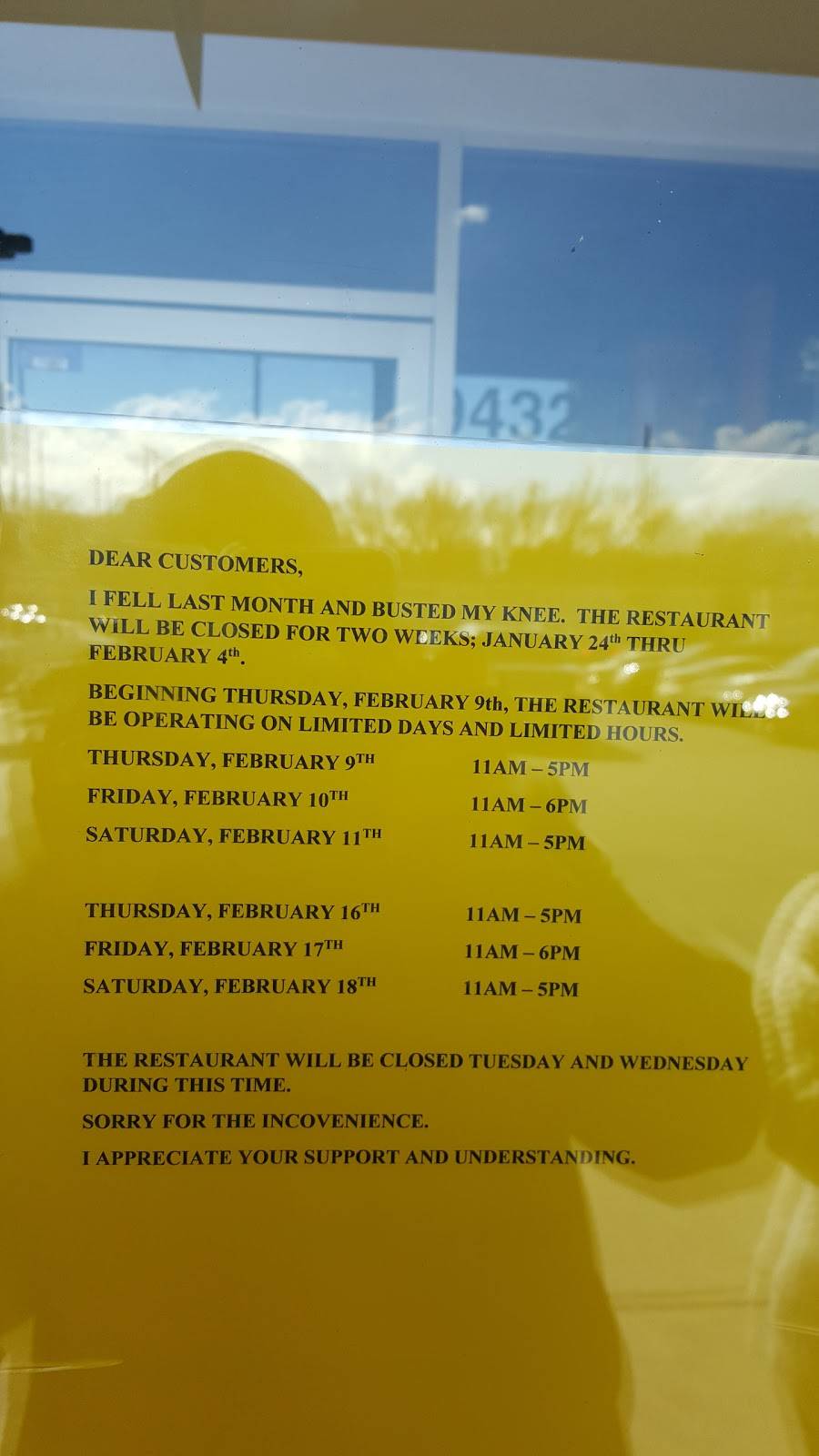 Muffin Man Caribbean Cafe | cafe | 9432 Lanham Severn Rd, Lanham, MD 20706, USA | 3014591144 OR +1 301-459-1144