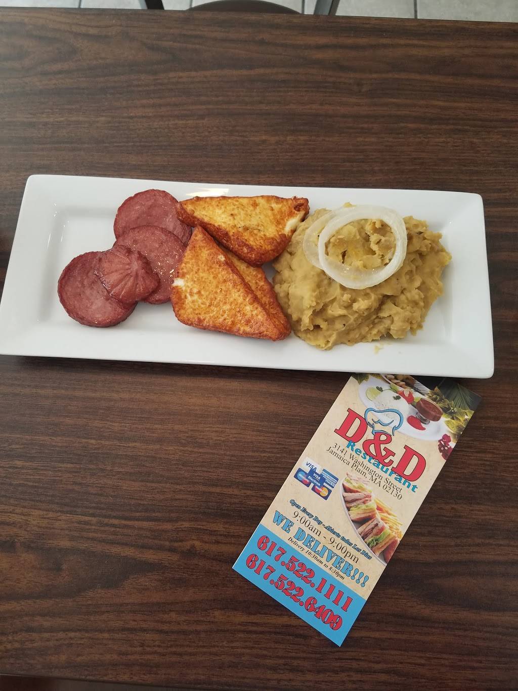 D & D Restaurant | meal takeaway | 3141 Washington St, Jamaica Plain, MA 02130, USA | 6175221111 OR +1 617-522-1111