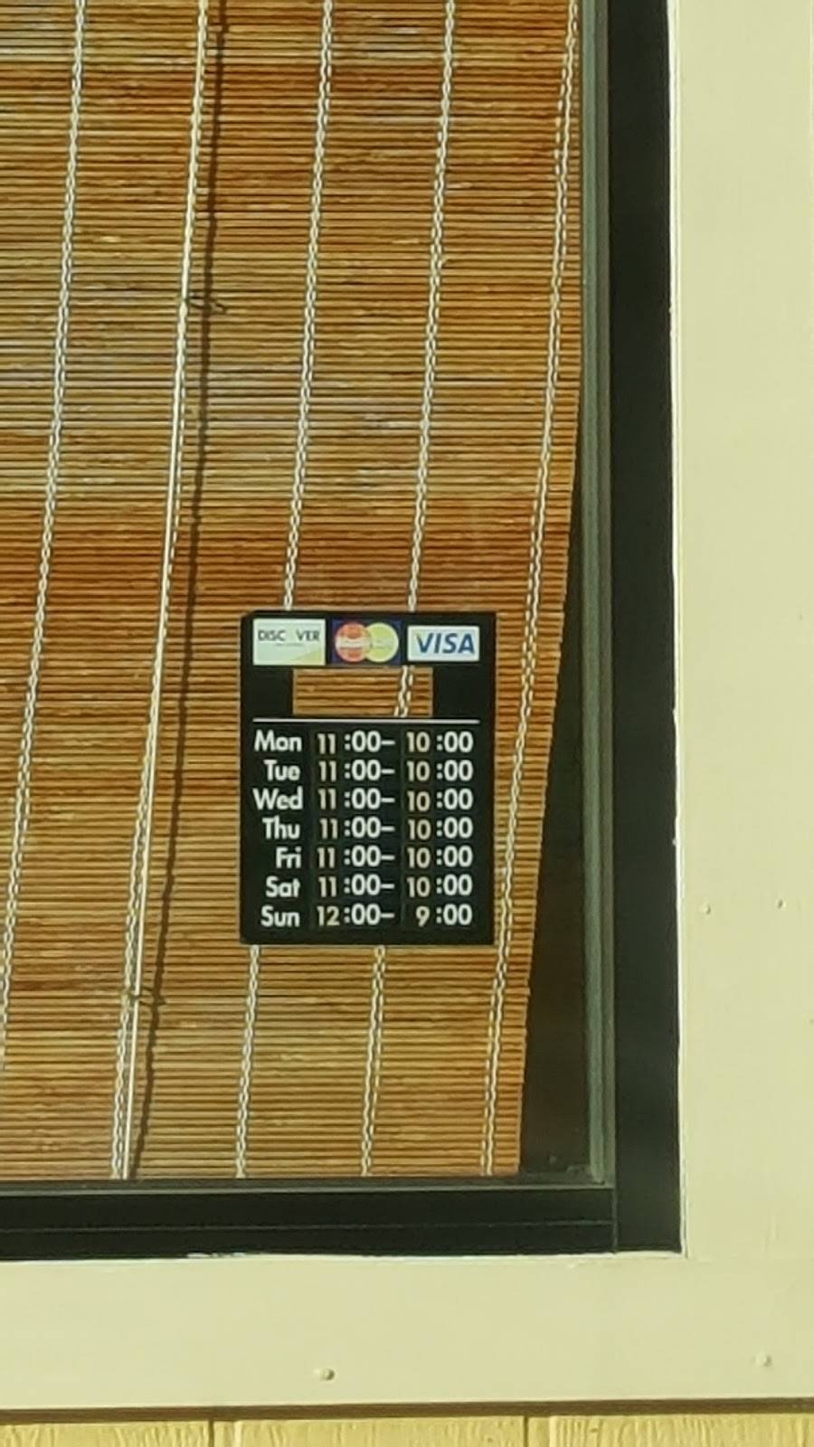 China Fortune | restaurant | 400 Swiss Way, Elizabeth, PA 15037, USA | 4127511276 OR +1 412-751-1276