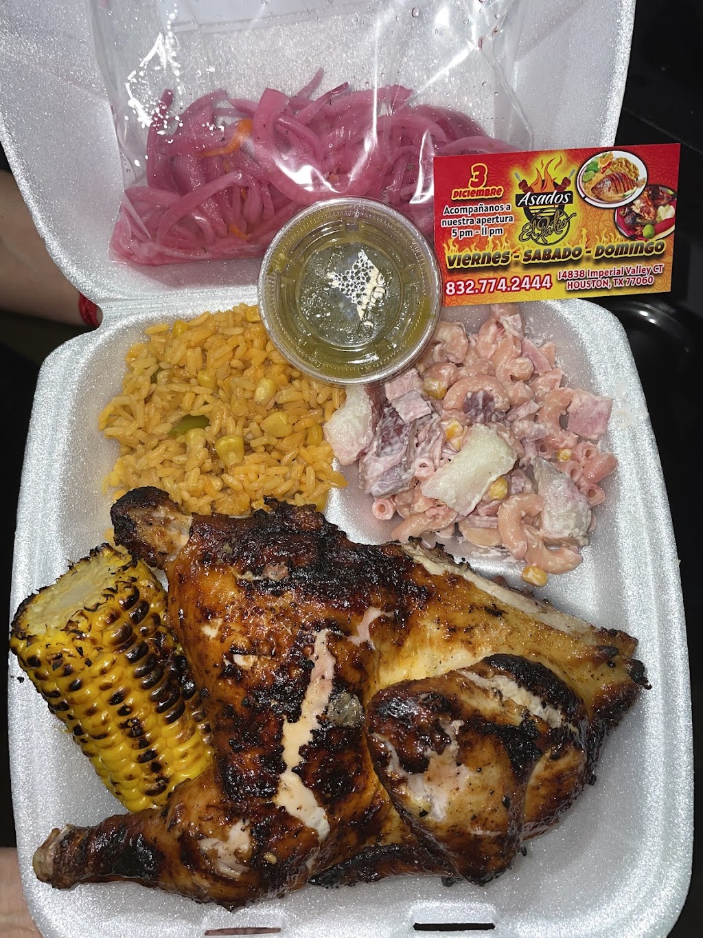 Asados El patio | restaurant | 14838 Imperial Valley Ct, Houston, TX 77060, USA | 8327742444 OR +1 832-774-2444