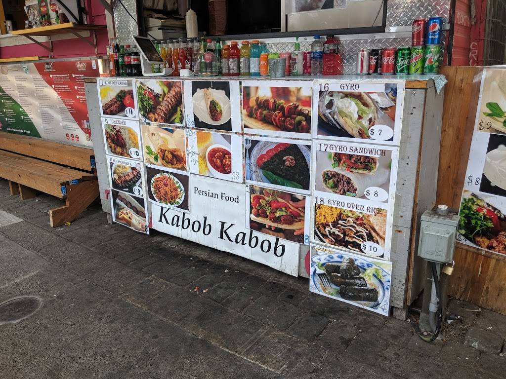 Persian Kabab | restaurant | 1901 SW 4th Ave, Portland, OR 97201, USA | 9715332644 OR +1 971-533-2644