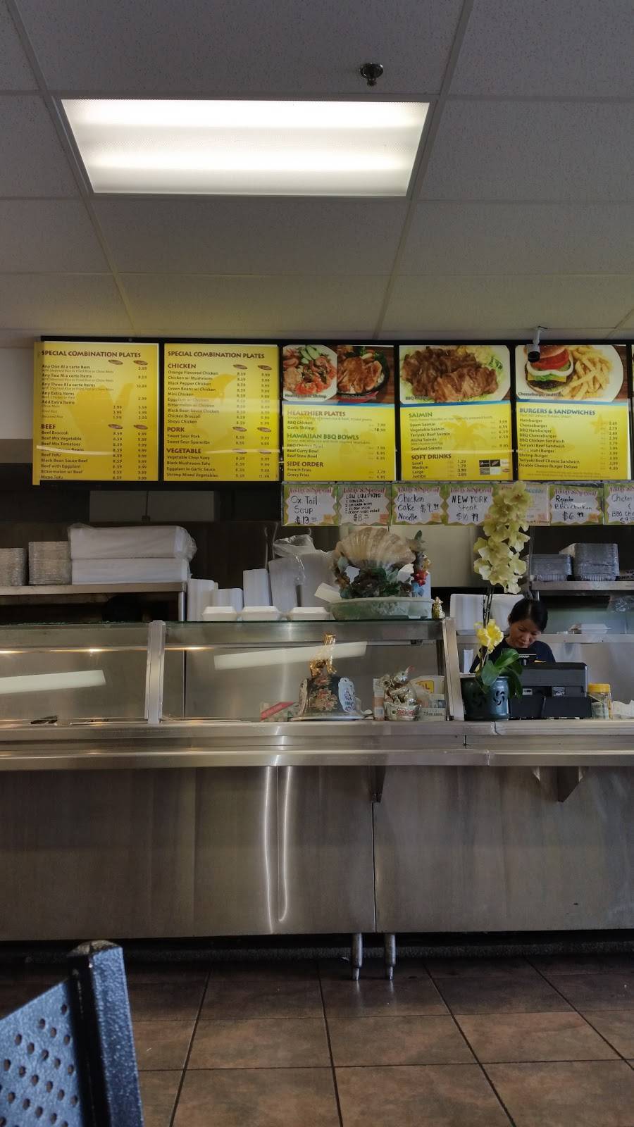 L&L Hawaiian Barbecue | restaurant | 94-780 Meheula Pkwy, Mililani, HI 96789, USA | 8086238886 OR +1 808-623-8886