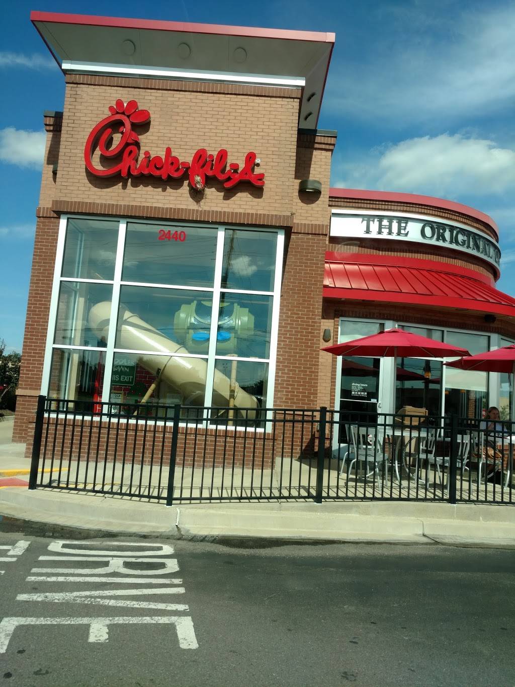 Chick-fil-A | restaurant | 2440 Lake Rd, Dyersburg, TN 38024, USA | 7312850880 OR +1 731-285-0880