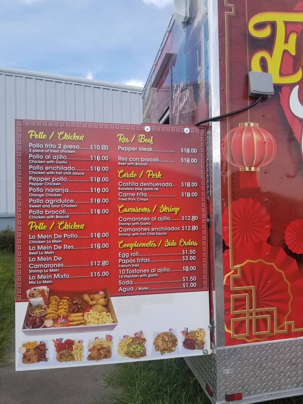 El Rincon Chino, Food Truck | restaurant | 1600 SW 17th Ave, Ocala, FL 34471, USA | 3522099461 OR +1 352-209-9461