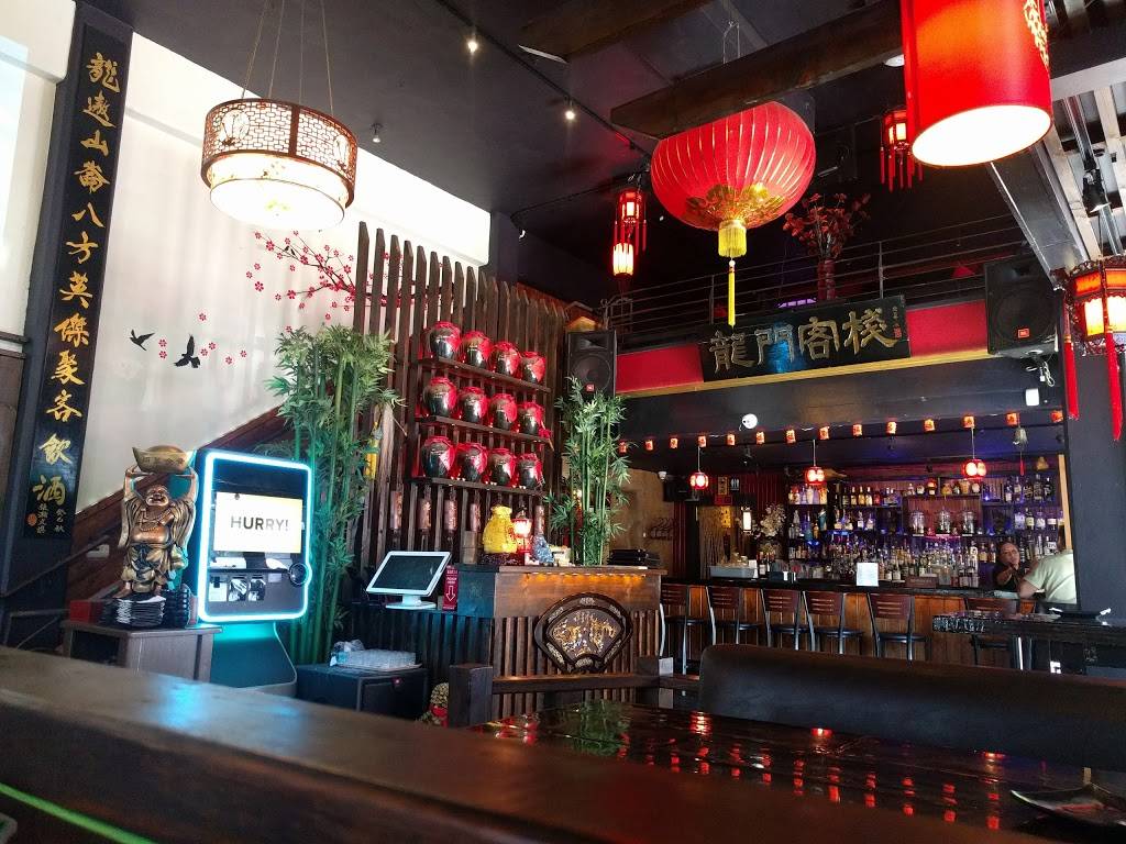 Dragon Gate | restaurant | 300 Broadway, Oakland, CA 94607, USA | 5109228032 OR +1 510-922-8032