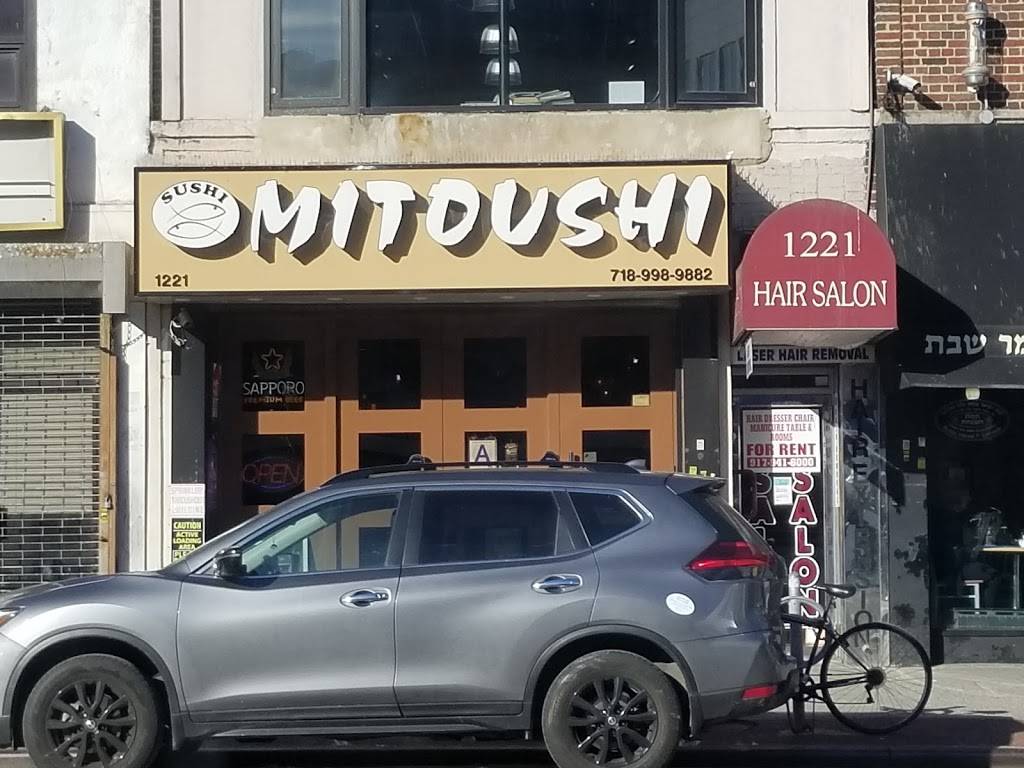Mitoushi | restaurant | 1221 Quentin Rd, Brooklyn, NY 11229, USA | 7188045821 OR +1 718-804-5821