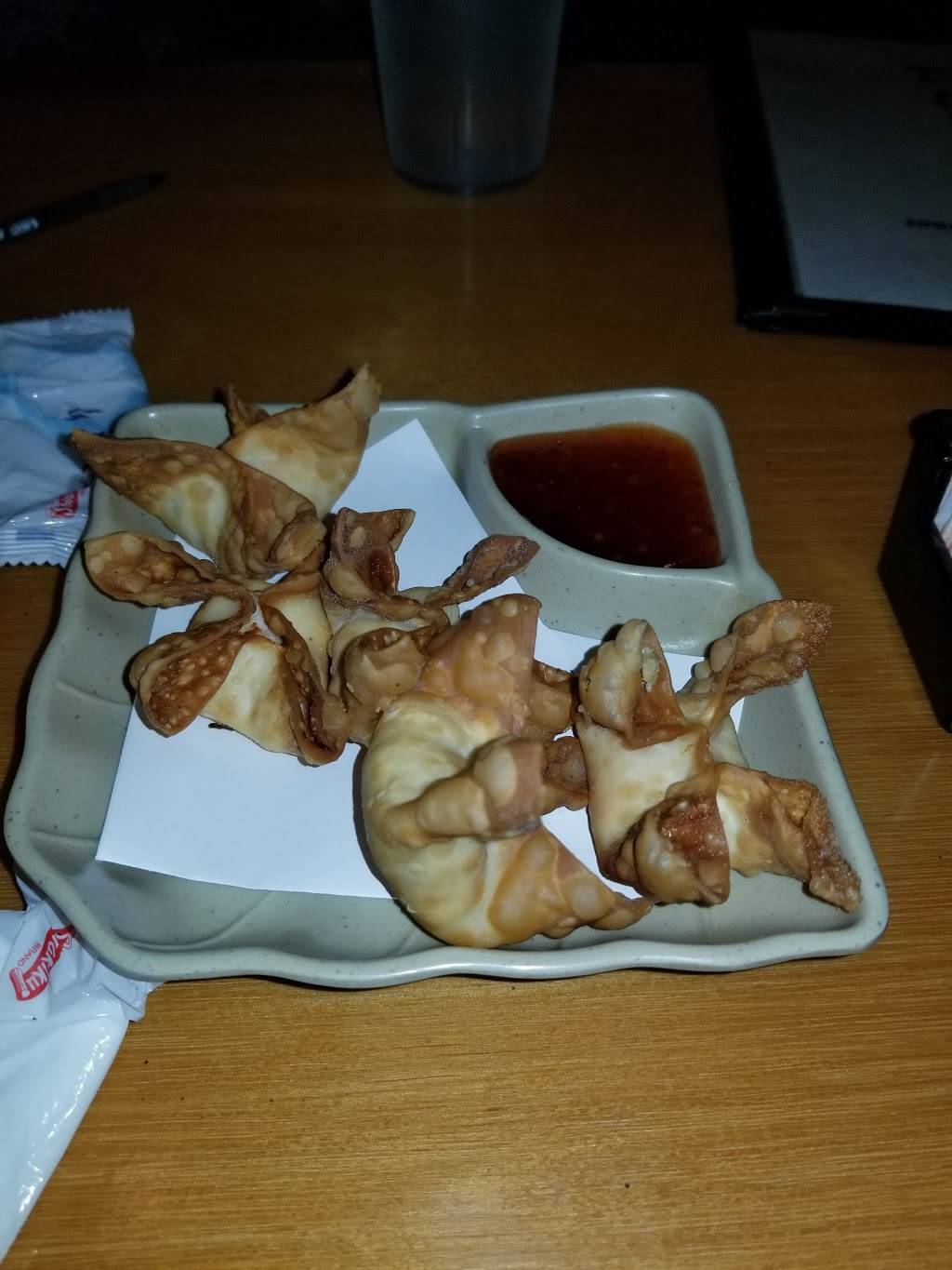 Kyoto 2 | restaurant | 5608 Citrus Blvd A-B, New Orleans, LA 70123, USA | 5048180228 OR +1 504-818-0228