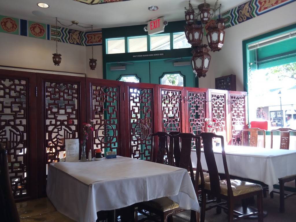 China Delight | restaurant | 145 Crossroads Blvd, Carmel-By-The-Sea, CA 93923, USA | 8316253367 OR +1 831-625-3367