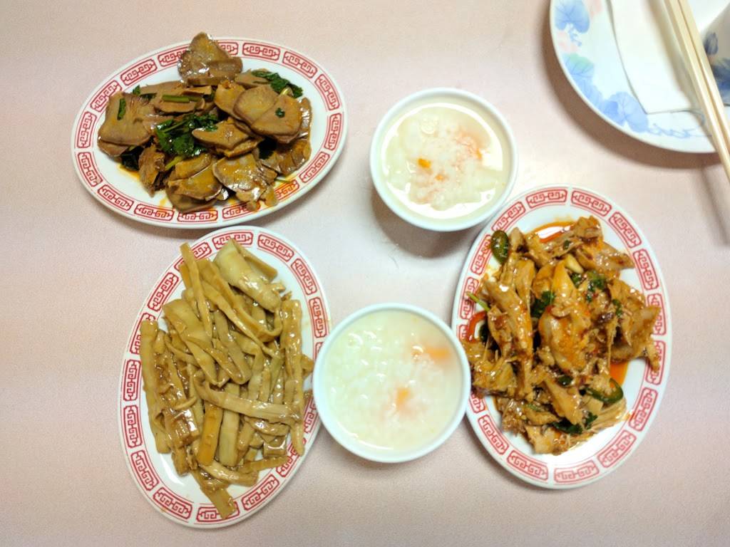 The Porridge | restaurant | 1720 N Milpitas Blvd, Milpitas, CA 95035, USA | 4089359369 OR +1 408-935-9369