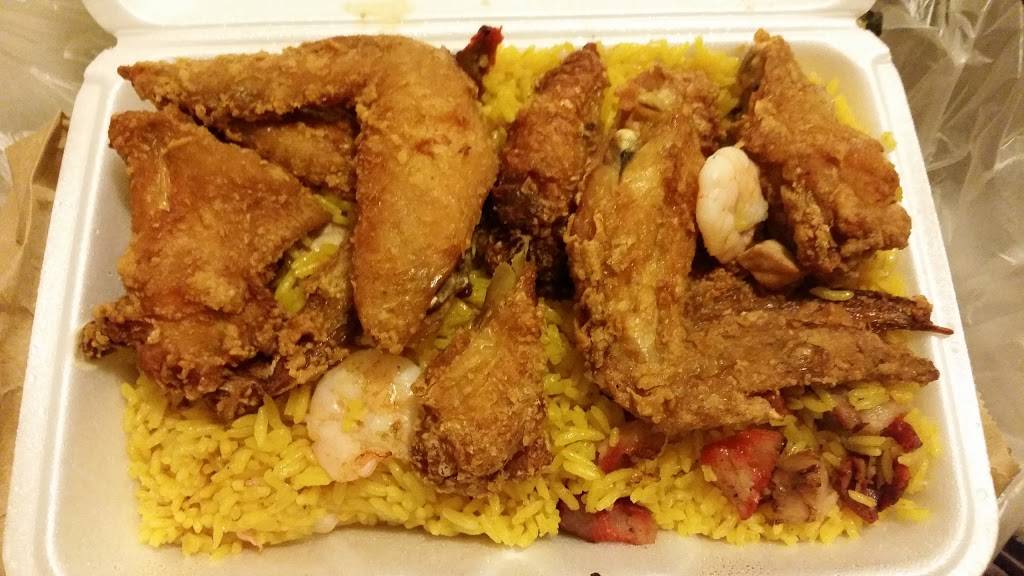 Good Friend 1 | restaurant | 1376 Nostrand Ave, Brooklyn, NY 11226, USA | 7182872345 OR +1 718-287-2345