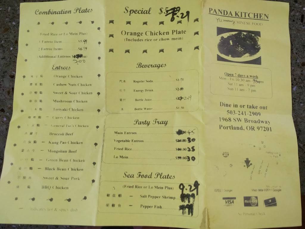 Panda Kitchen | restaurant | 1968 SW Broadway, Portland, OR 97201, USA | 5032412909 OR +1 503-241-2909
