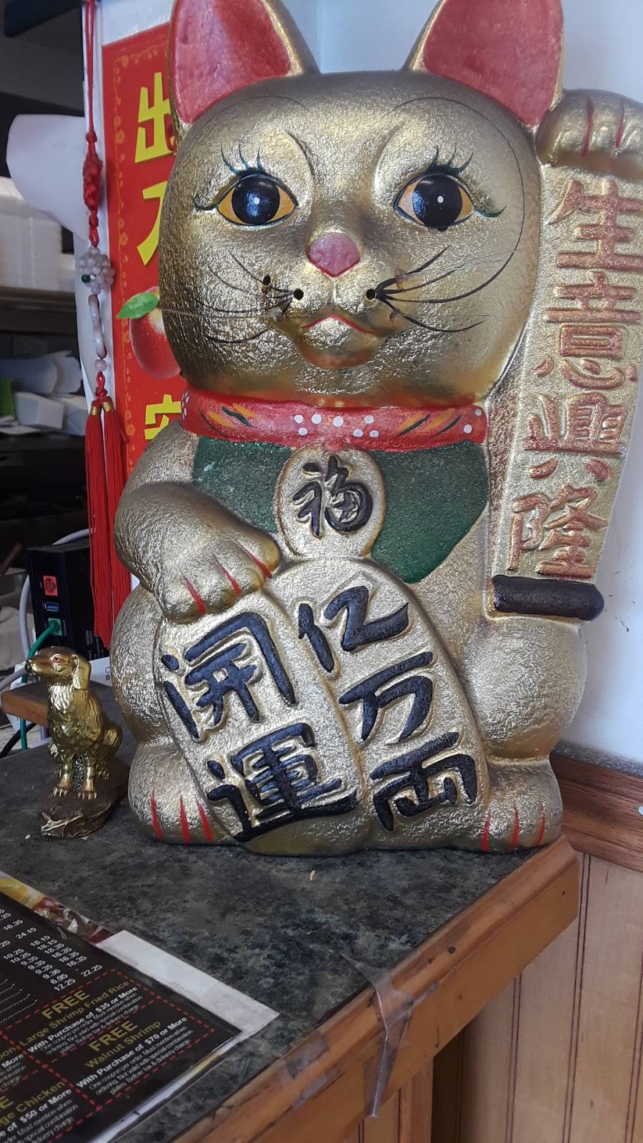 Gen Hoe II | restaurant | 1095, 501 N Kedzie Ave, Chicago, IL 60612, USA | 7736381668 OR +1 773-638-1668