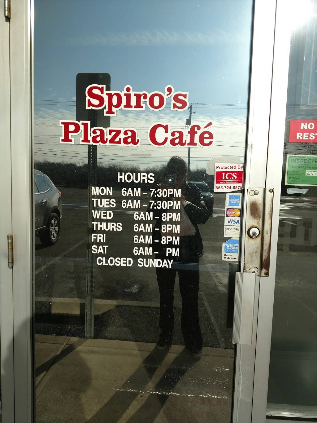 Spiros | restaurant | 2958 McKinley Ave, Columbus, OH 43204, USA | 6144818448 OR +1 614-481-8448