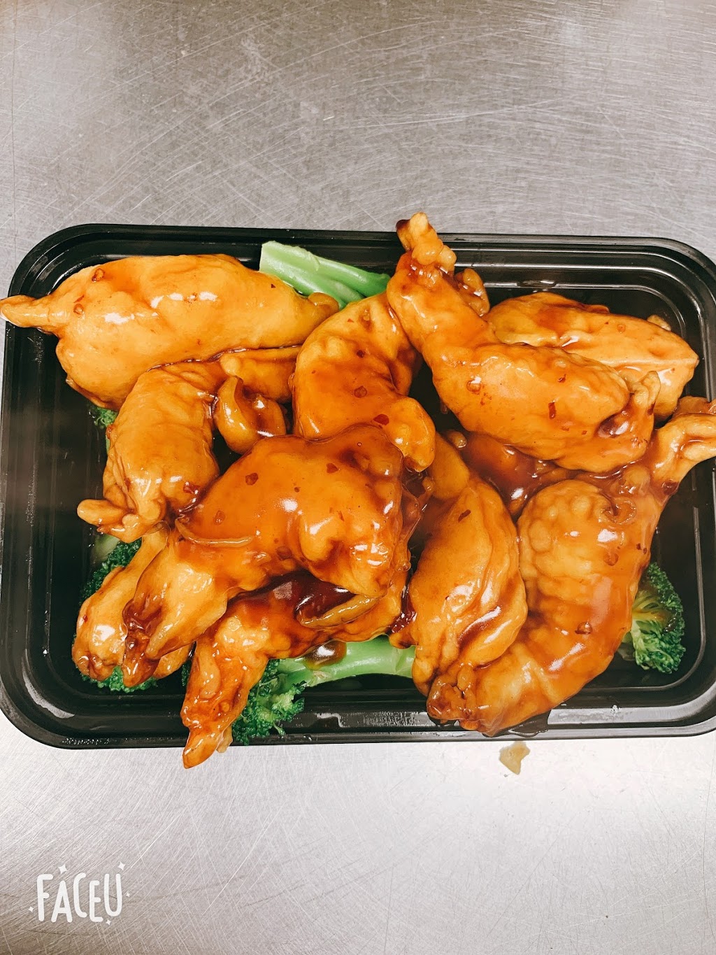 Lucky Chance | restaurant | 395 Remsen Ave, Brooklyn, NY 11212, USA | 7183429699 OR +1 718-342-9699