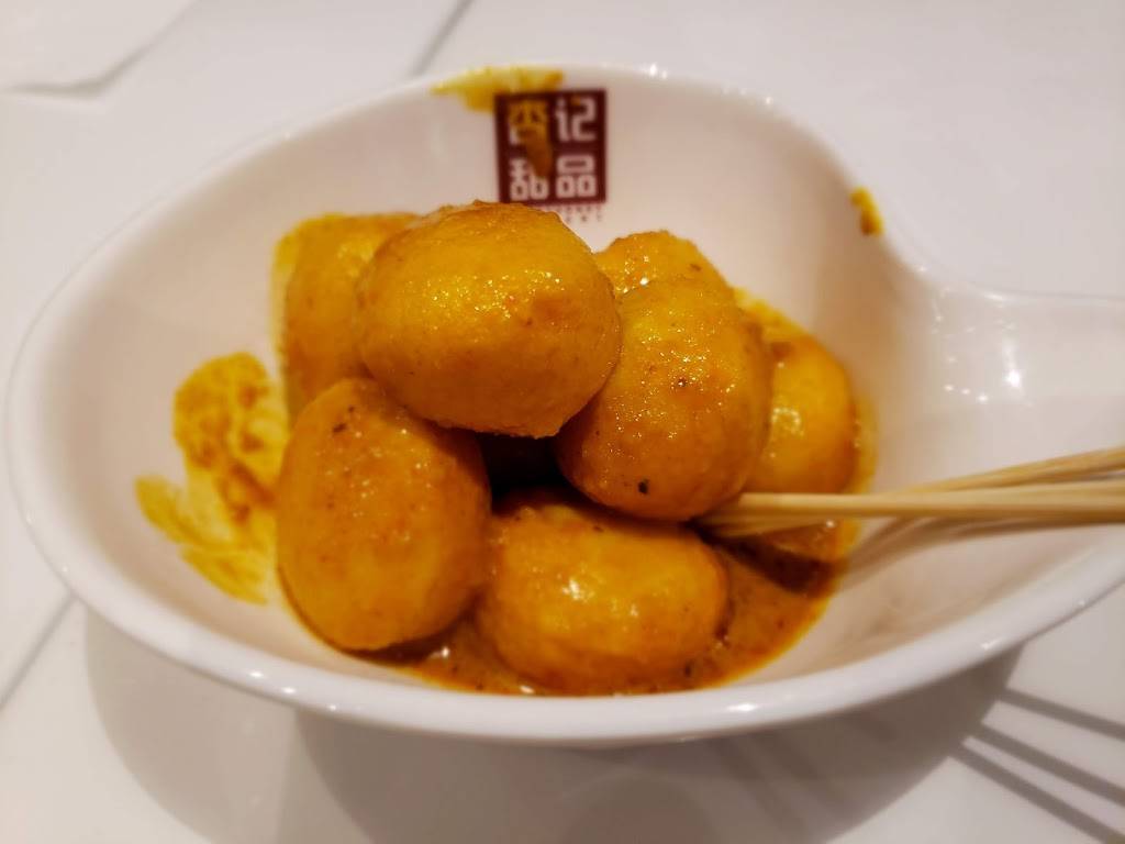 Sweethoney Dessert | restaurant | 10815 N Wolfe Rd, Cupertino, CA 95014, USA | 4086109410 OR +1 408-610-9410