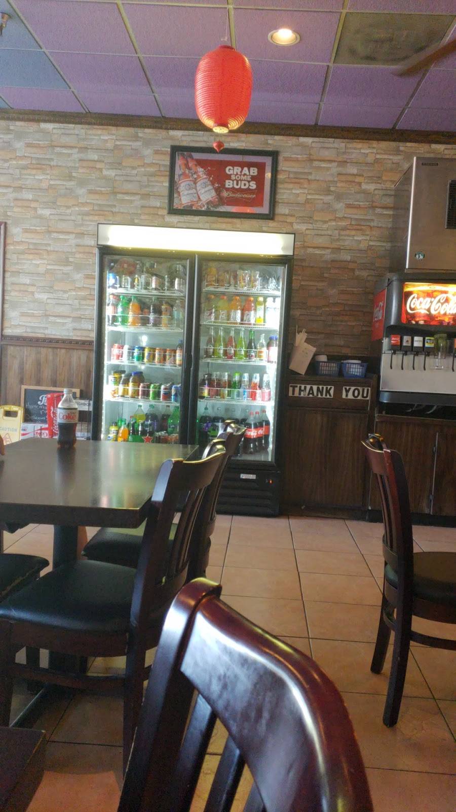 China Wok | restaurant | 1305 N Orange Ave, Green Cove Springs, FL 32043, USA | 9045298668 OR +1 904-529-8668