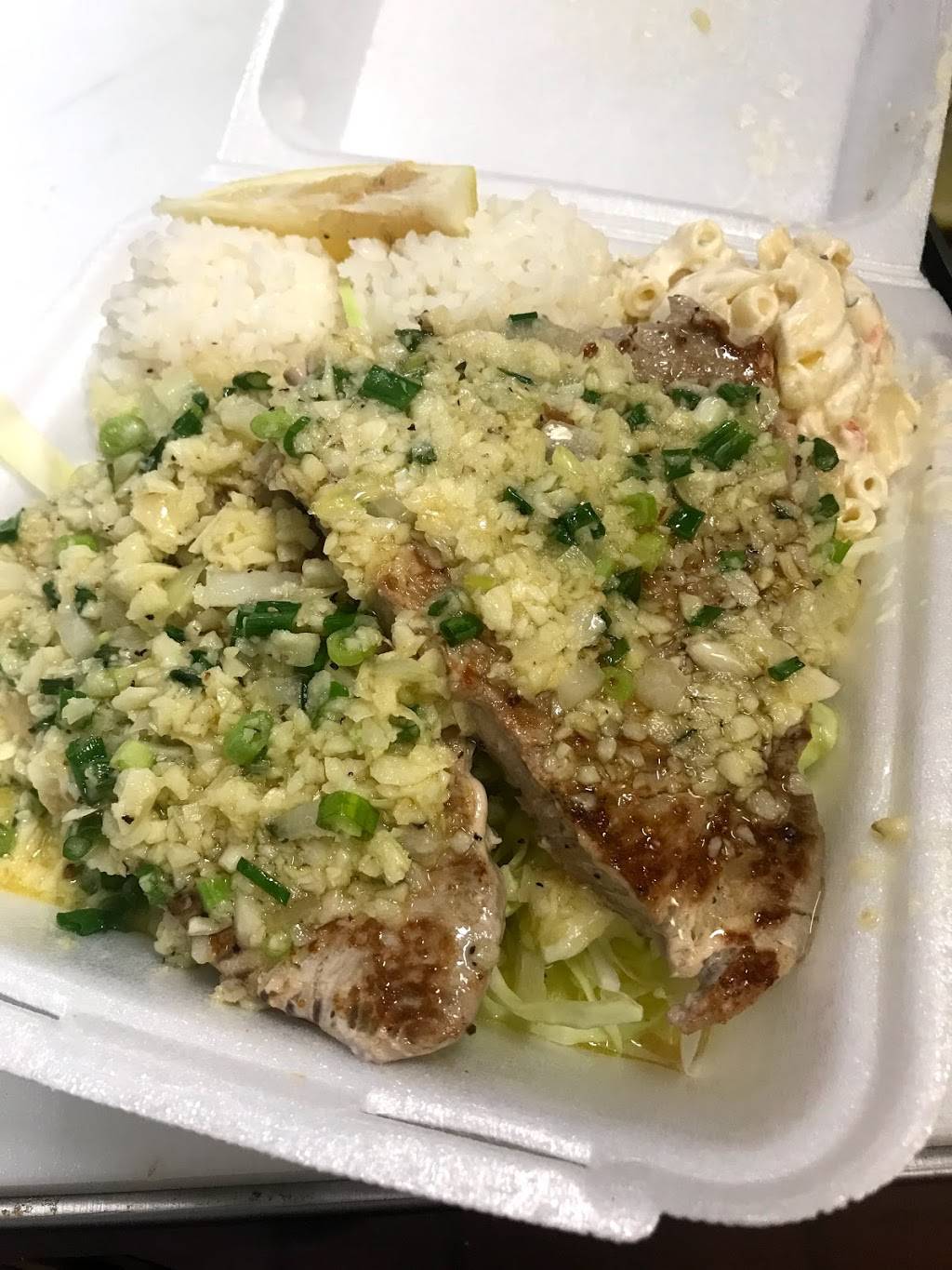 L&L Hawaiian barbecue Kahala Mall | restaurant | 4618 Kilauea Ave, Honolulu, HI 96816, USA | 8087324042 OR +1 808-732-4042