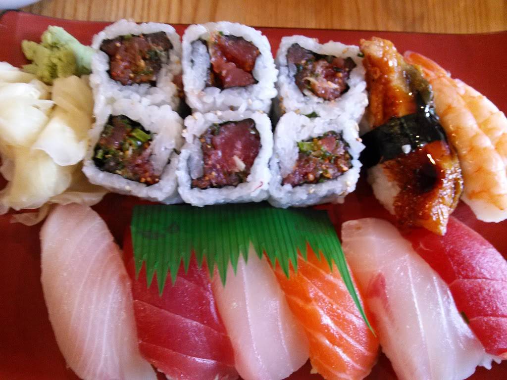 Kotobuki | restaurant | 4822 MacArthur Blvd NW, Washington, DC 20007, USA | 2022816679 OR +1 202-281-6679