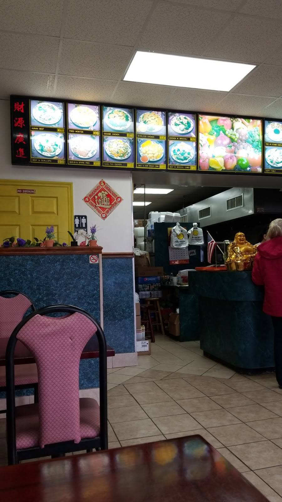 China Wok | restaurant | 471 FL-247 #113, Lake City, FL 32025, USA | 3867553489 OR +1 386-755-3489