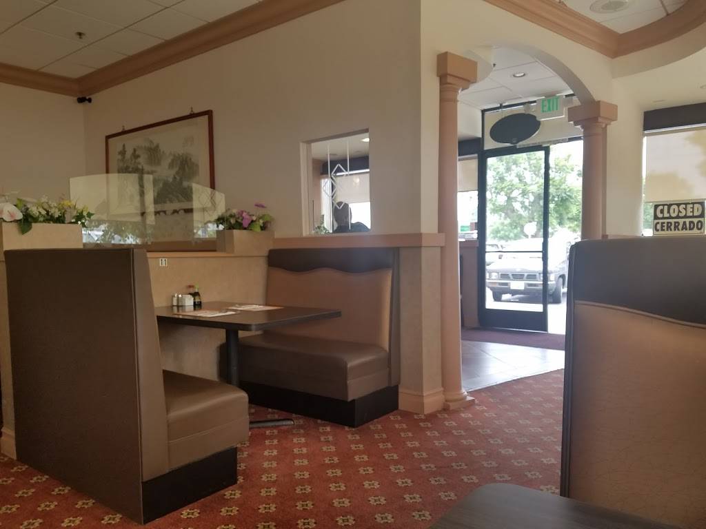 Spring Garden Chinese Restaurant | restaurant | 1795 S Victoria Ave #101, Ventura, CA 93003, USA | 8056446688 OR +1 805-644-6688