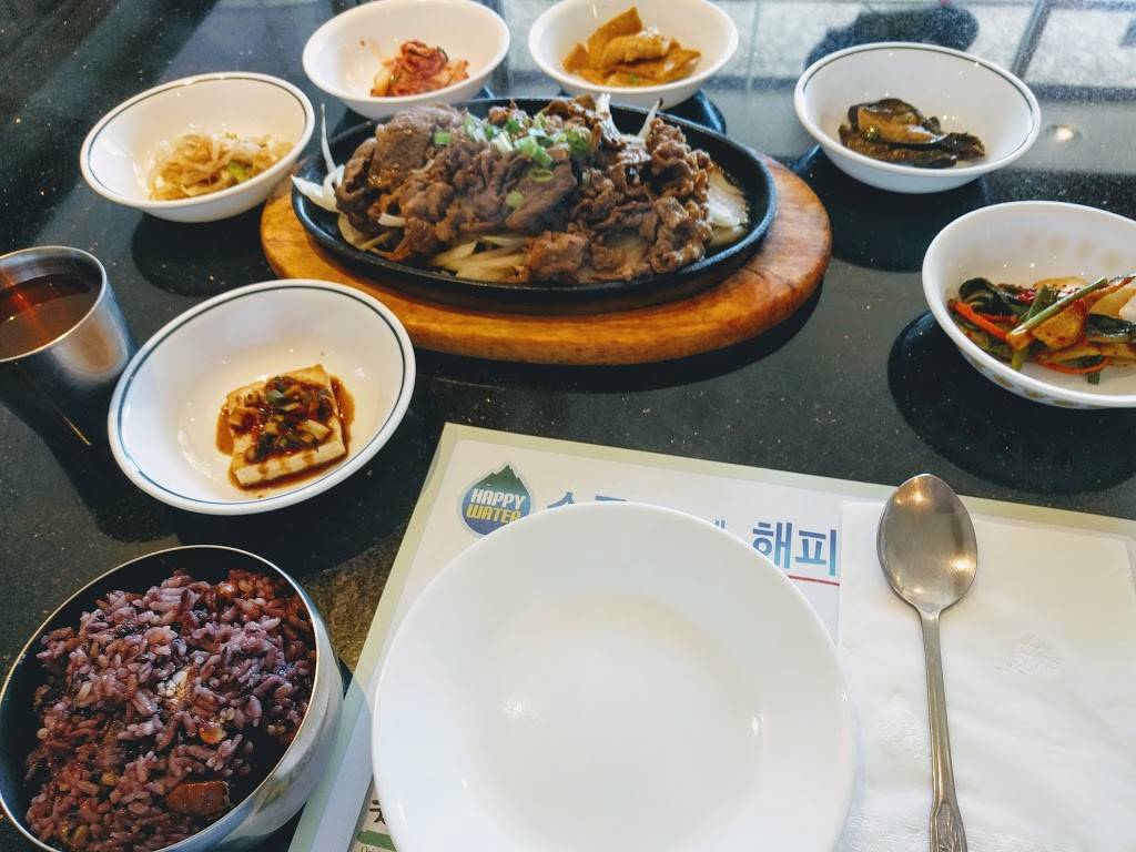 Hyang Chon | restaurant | 9735 Garden Grove Blvd, Garden Grove, CA 92844, USA | 7145343787 OR +1 714-534-3787